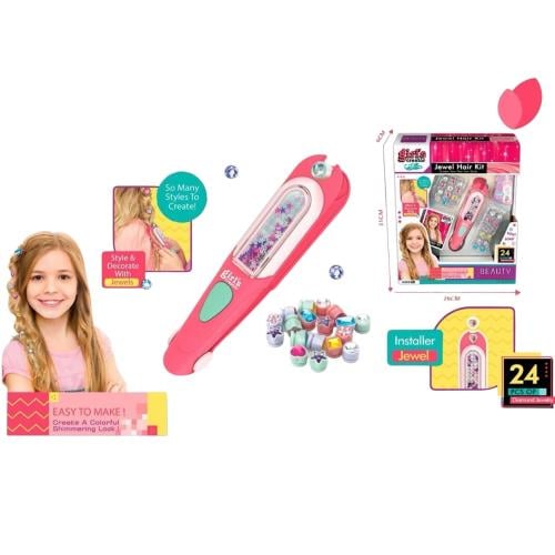 لعبة طقم اكسسوارات