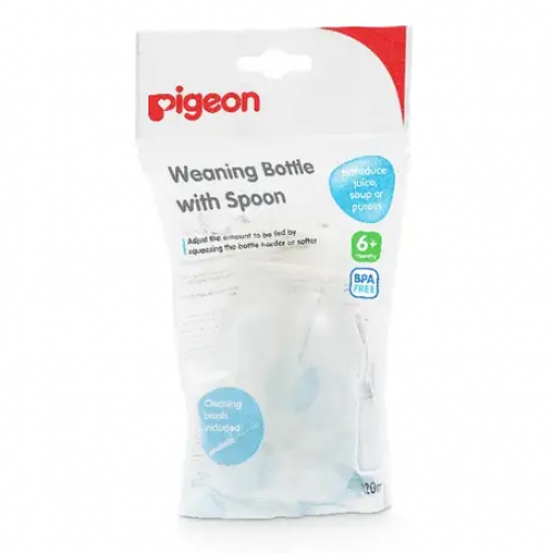 رضاعه طعام مع ملعقه بيجون 120 مل