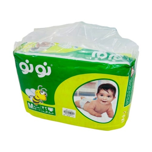 حفائض نونو مقاس ( M ) عدد 32