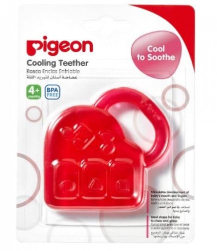 عضاضه بيانو بيجون