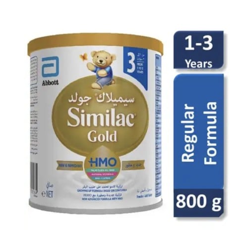 سيميلاك جولد حليب (3) داعم للنمو 800 جم