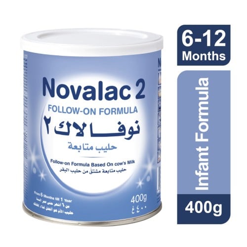 نوفالاك حليب أطفال (2) 400 جم