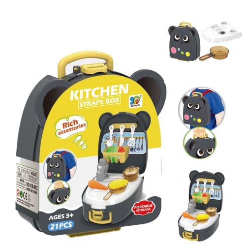 لعبة المطبخ