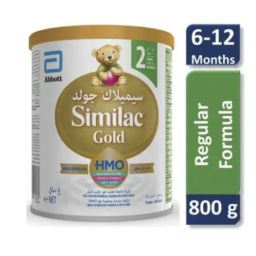 سيميلاك جولد حليب الرضع (2) 800 جم