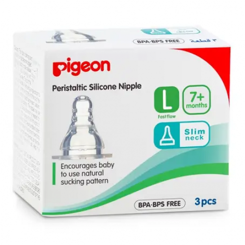 حلمه بيجون 3 قطع L