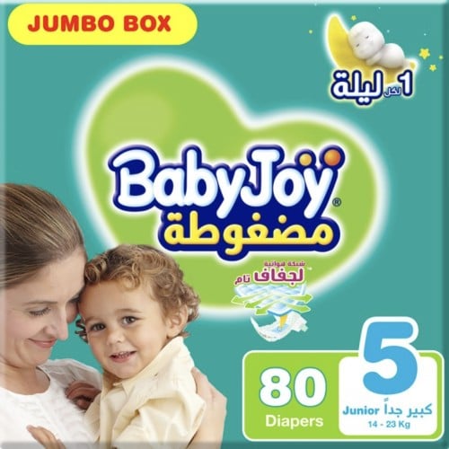 بيبي جوي مقاس ( 5 ) صندوق جامبو العدد 80
