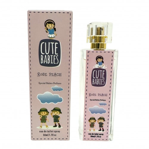 عطر اطفال CUTE BABIES