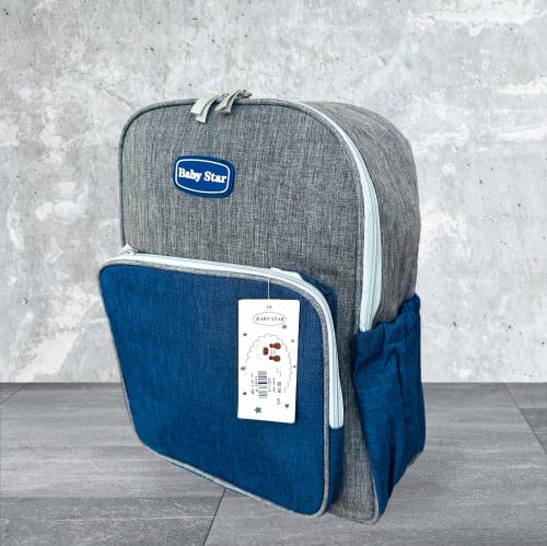 حقيبة مستلزمات الطفل ظهر