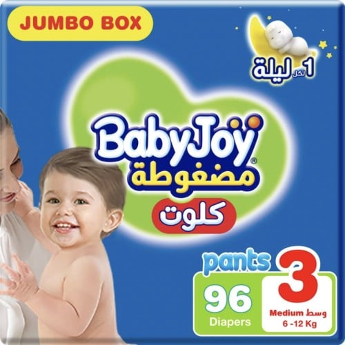 بيبي جوي كلوت مقاس ( 3 ) صندوق جامبو العدد 96