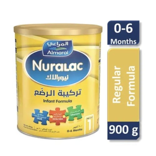 نيورالاك بلص حليب (1) داعم للنمو 900 جم