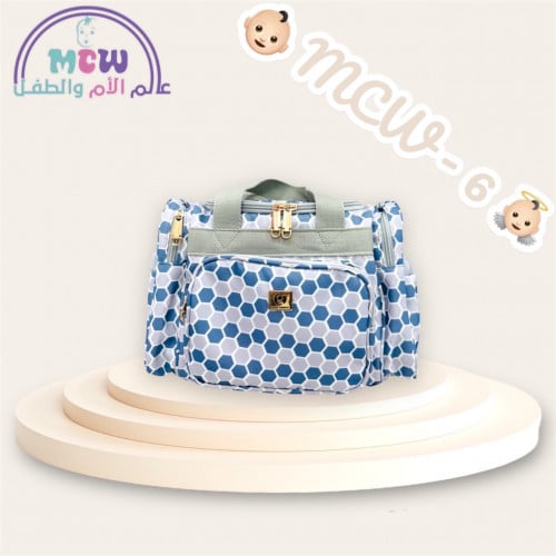 حقيبة مستلزمات الطفل