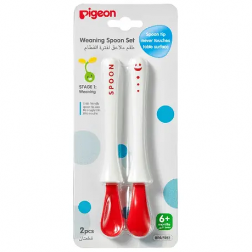 طقم 2 ملعقه بيجون