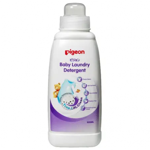 منظف غسيل بيجون 500 مل