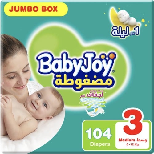 بيبي جوي مقاس ( 3 ) صندوق جامبو العدد 104