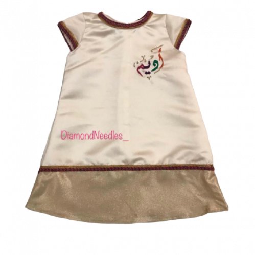 فستان اطفال