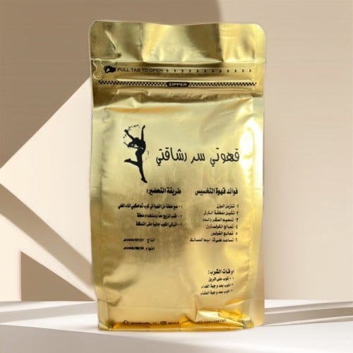 قهوة رشاقة كبير