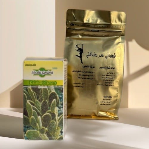 كورس الرشاقة العادي
