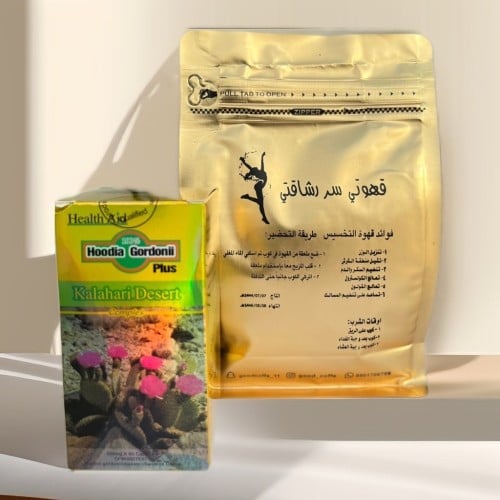 كورس الرشاقة بلس