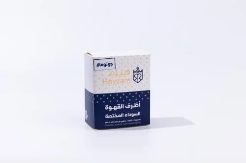 محاصيل قهوة مختصة - محمصة هيزم