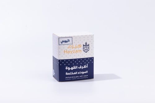 افضل قهوة اثيوبيا - هيزم - اظرف قهوة سريعة التحضير