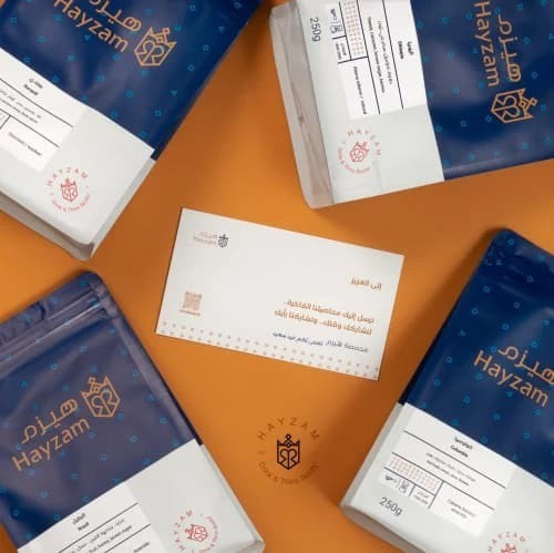 دليلك لاختيار افضل بكج محاصيل قهوة