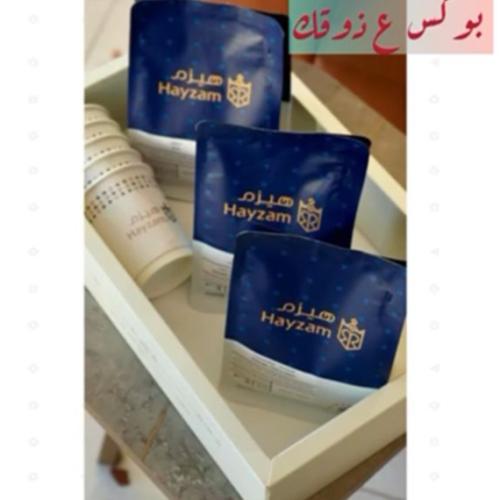 بكج على ذوقك