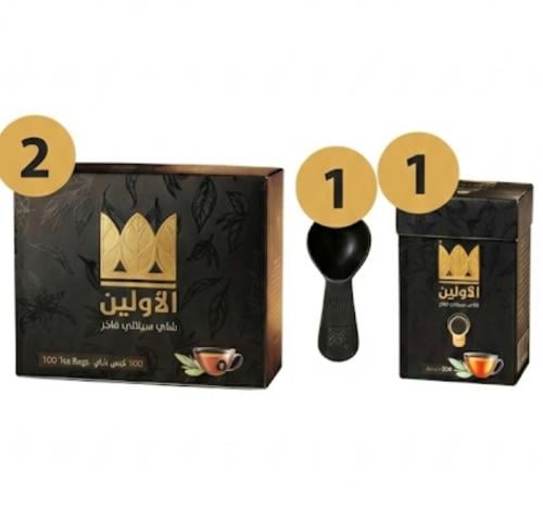 بكج هدية رمضان