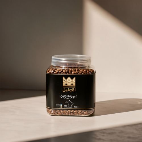 قهوة سعودية  شمالية(غير مطحون)