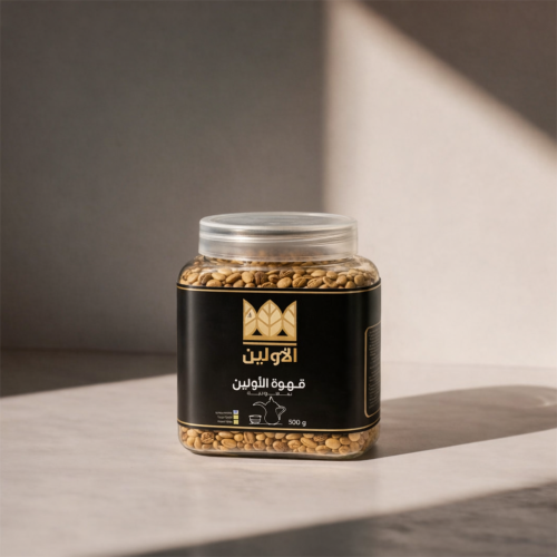 قهوة سعودية نجدية(غير مطحون)