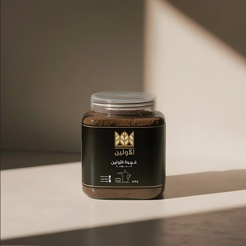 قهوة سعودية  شمالية