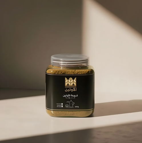 قهوة سعودية نجدية