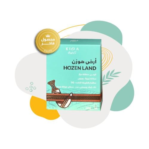كفة - اليمن أرض هوزن