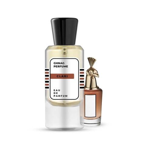 عطر غنج - كلاري