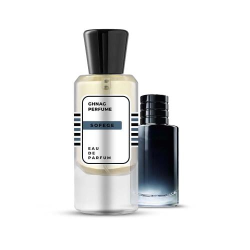 عطر غنج -سوفيج