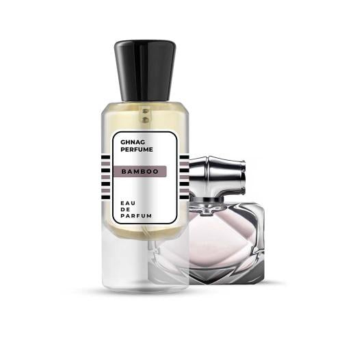 عطر غنج - بامبو