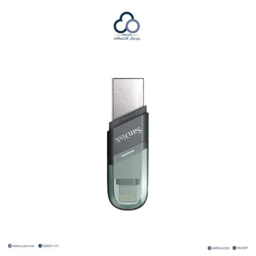 ذاكرة256 قيقا من SanDisk يو اس بي ايفون