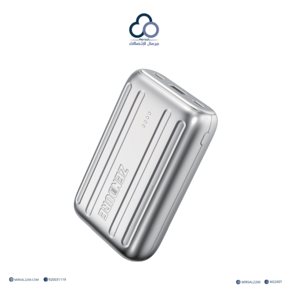 بطارية خارجية SuperMini 20+ بقدرة 20000mAh وتقنية Power Delivery 20W