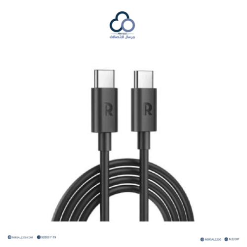 سلك RAVPower Type-C إلى Type-C بطول 3 متر