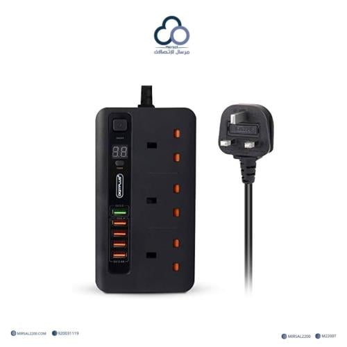 توصيلة كهربائية دجت بلس و3متر مع ضمان سنتين