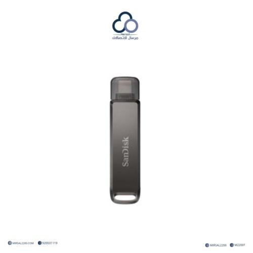 فلاشة 128 قيقا درايف لوكس من SanDisk تايب سي ايفون