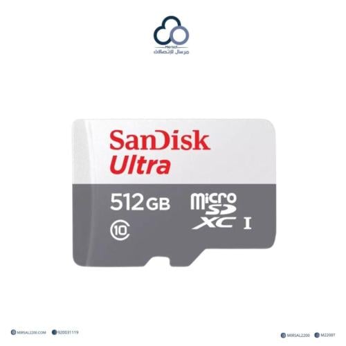 ذاكرة 512 قيقا من SanDisk