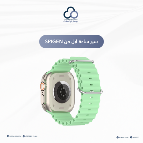 سير ساعة ابل من SPIGEN | متعدد الخيارات