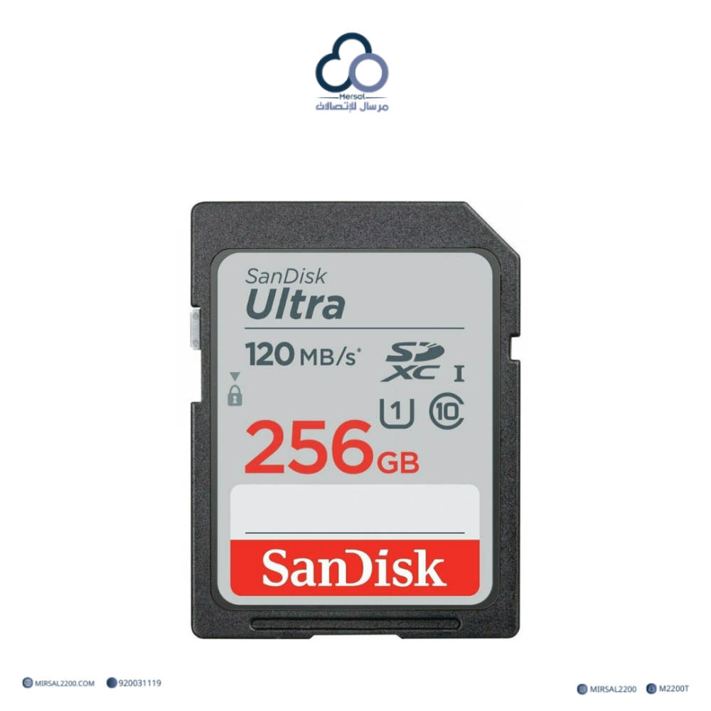 كرت ذاكرة SanDisk Ultra SDXC 256GB
