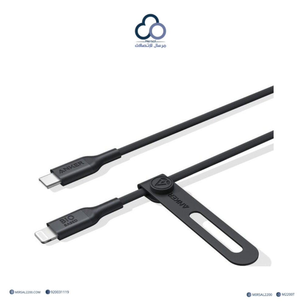 سلك شاحن أنكر 542 من USB-C إلى Lightning — أسود (0.9 متر، Bio-Based TPU)