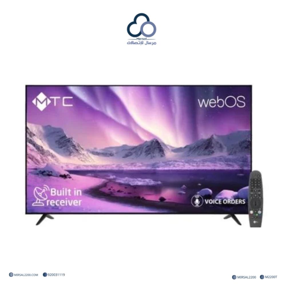 شاشة MTC 70 بوصة UHD ذكية – Google TV مع ريسيفر مدمج – موديل MT70UH450GO