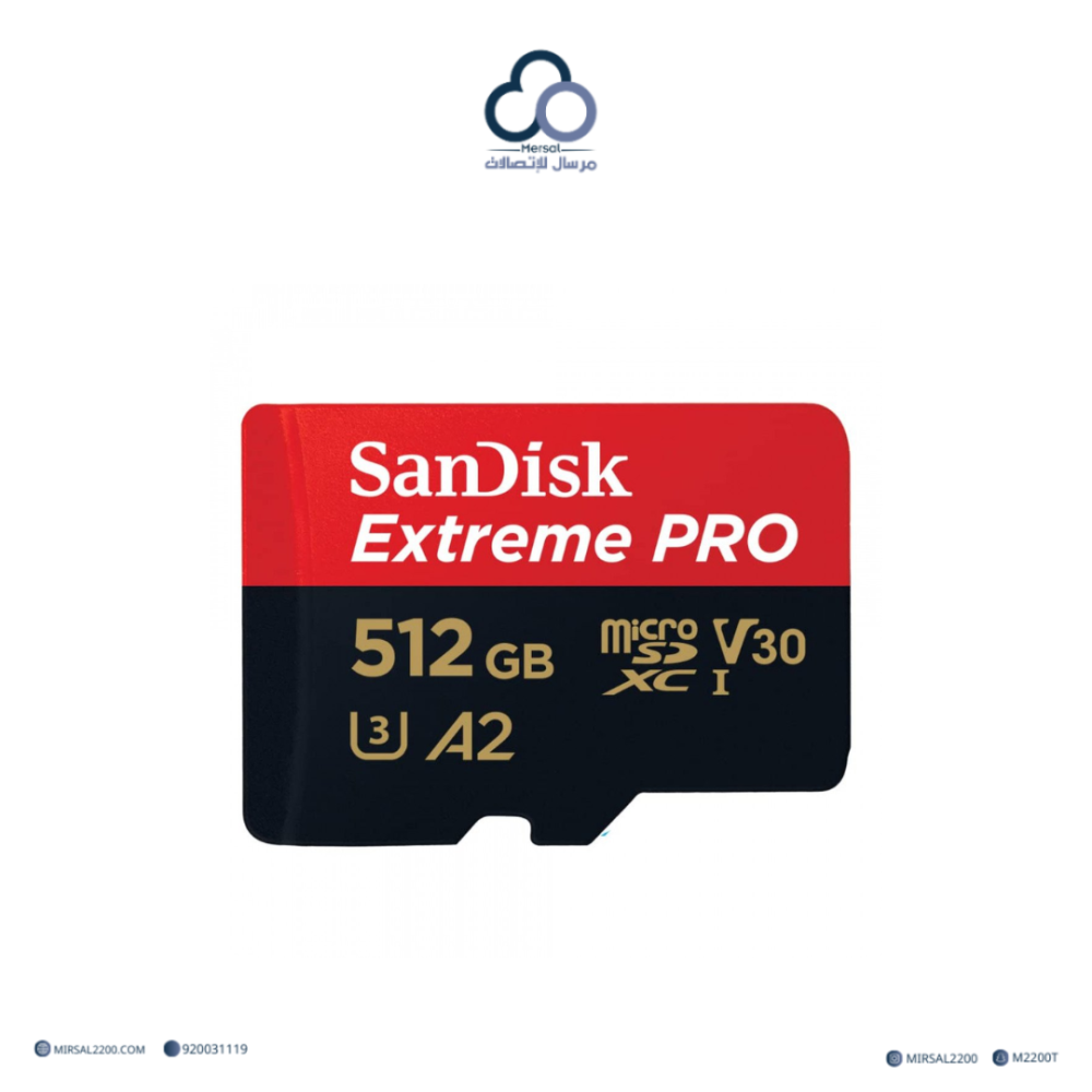 كرت ذاكرة SanDisk Extreme PRO MicroSDXC 512GB