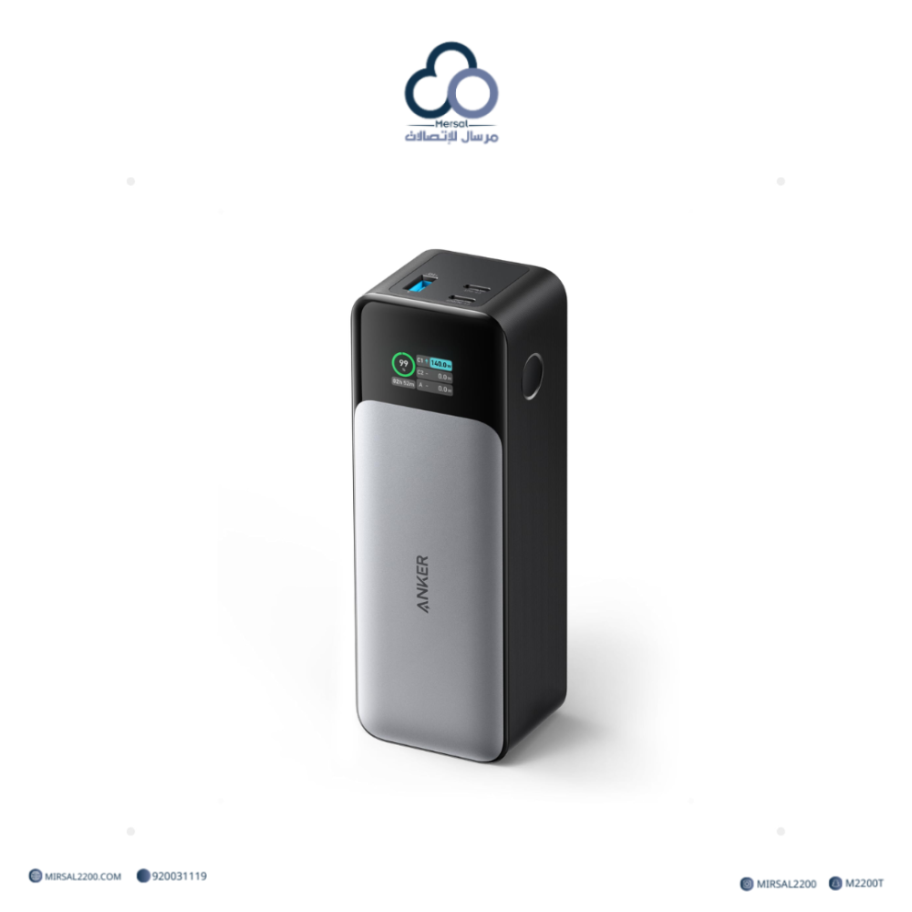 باور بانك شاحن متنقل أنكر 737 — رمادي (27,650mAh | حتى 250W | 2×USB-C + USB-A)