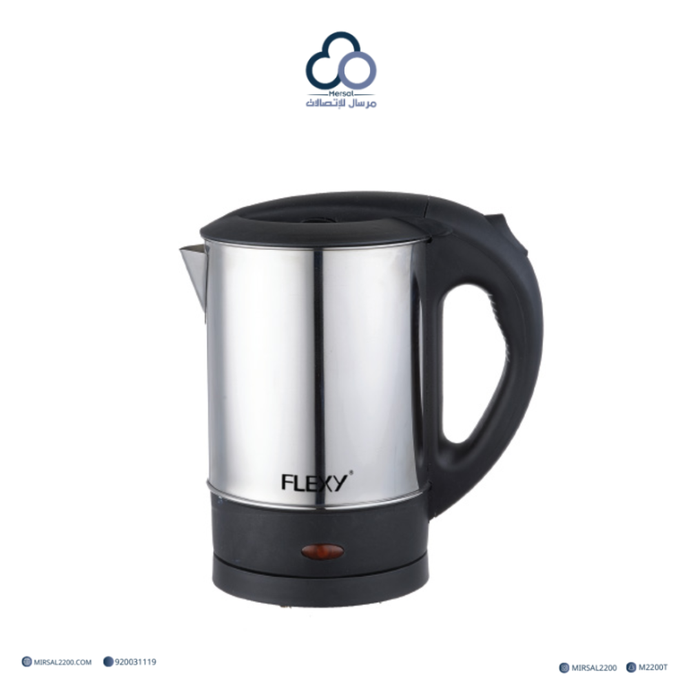 غلاية كهربائية فليكسي 1 لتر – موديل FLH101SS