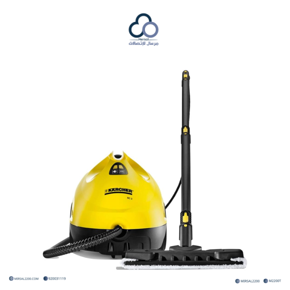 جهاز تنظيف بالبخار كارشر SC2 EasyFix