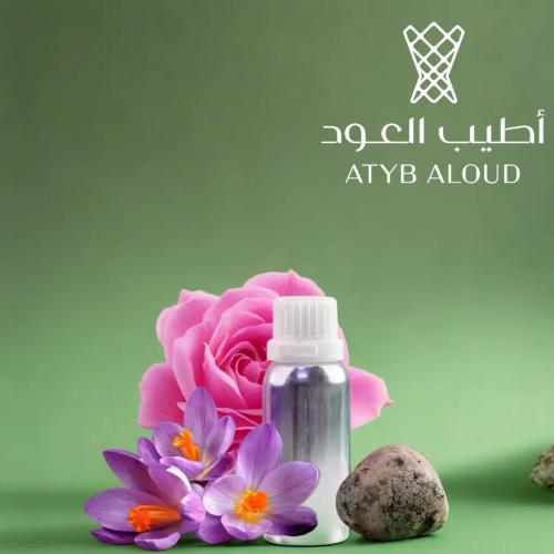 هوليداي زعفران